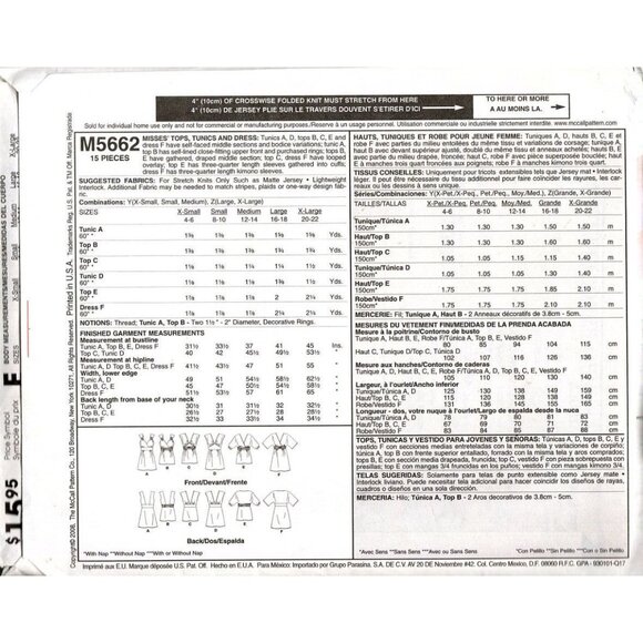 McCall's M5662 Misses XS to M Top, Tunic and Dress Uncut Sewing Pattern - Picture 2 of 2